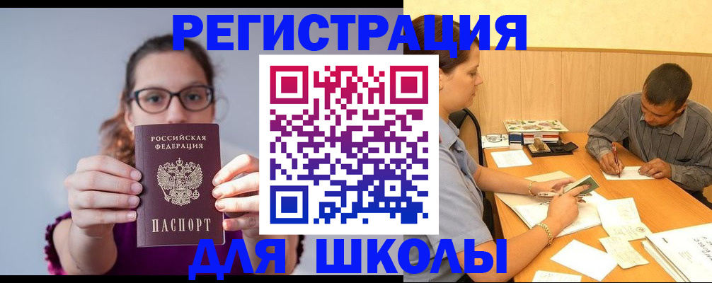 форма 3 в Карачаево-Черкесии